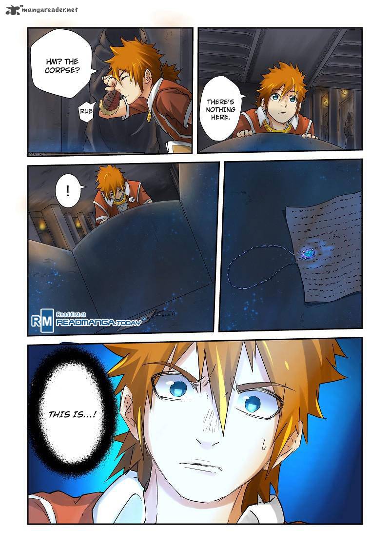 Tales of Demons and Gods Chapter 63 — Page 8