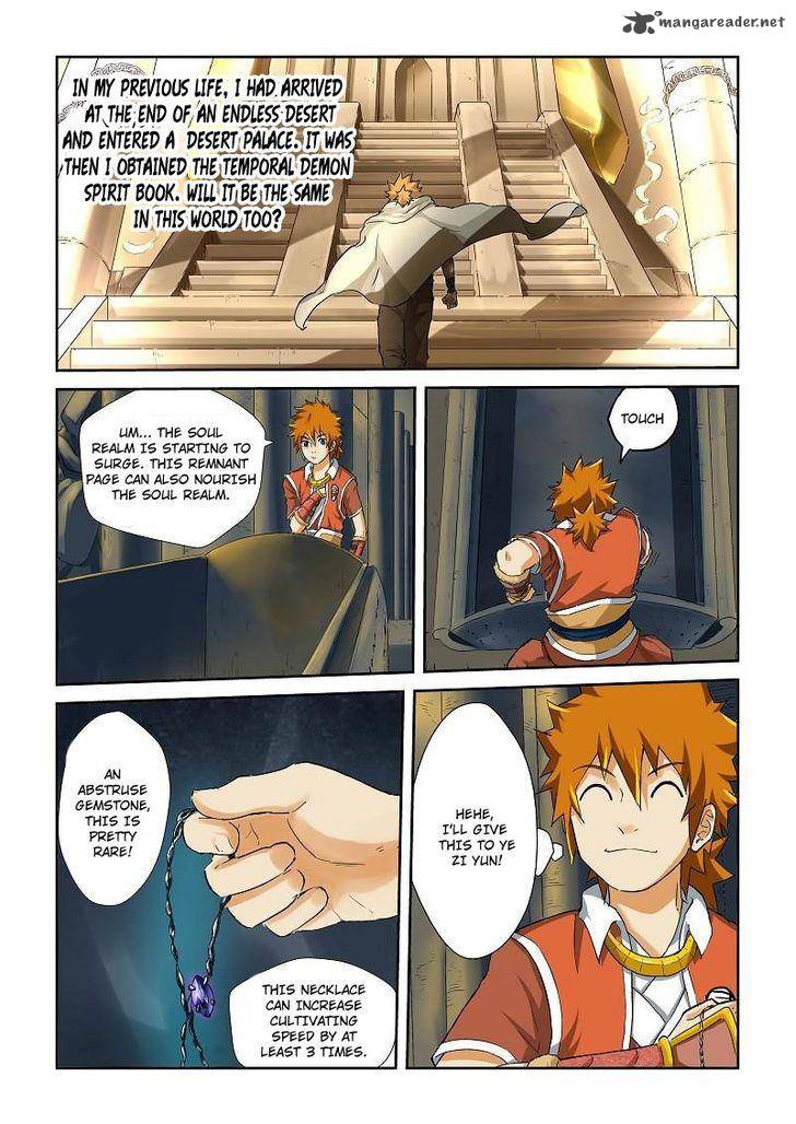 Tales of Demons and Gods Chapter 64 — Page 2
