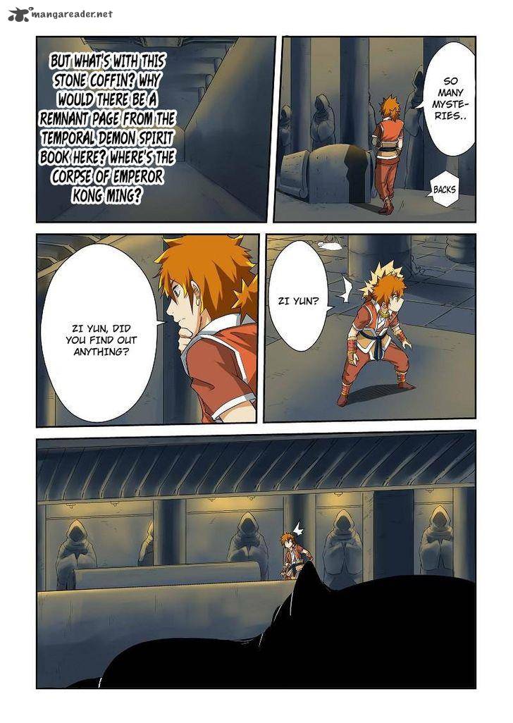 Tales of Demons and Gods Chapter 64 — Page 3