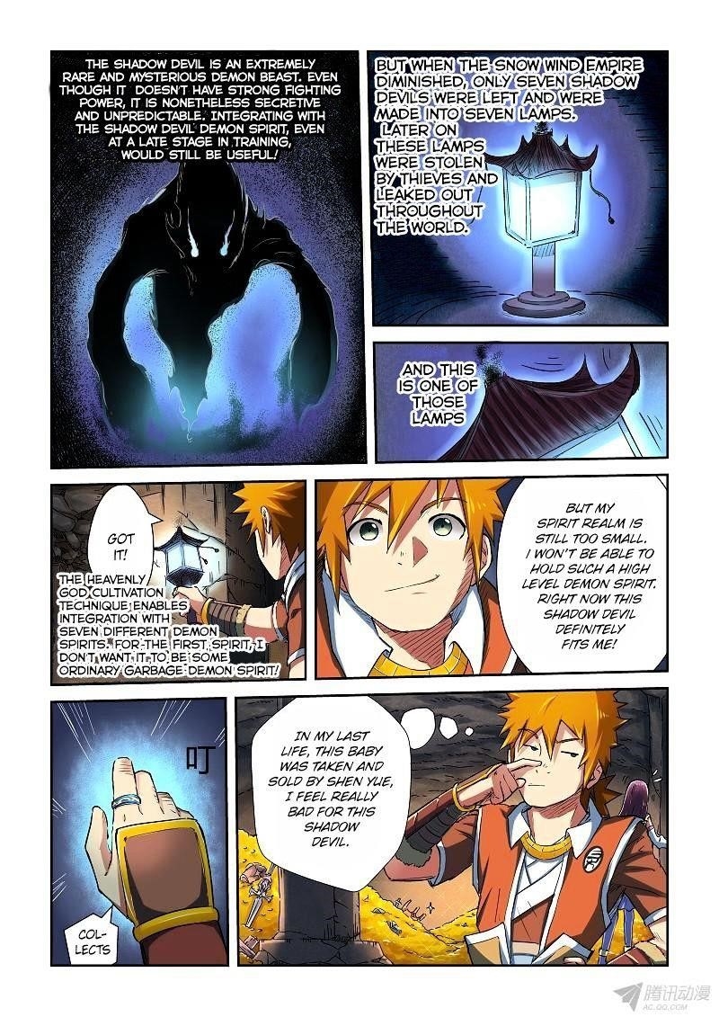 Tales of Demons and Gods Chapter 67 — Page 3