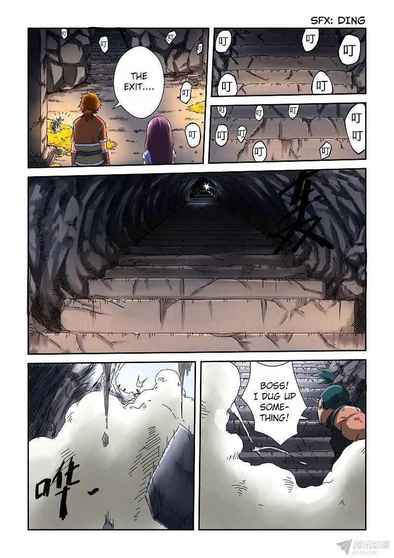 Tales of Demons and Gods Chapter 67 — Page 5