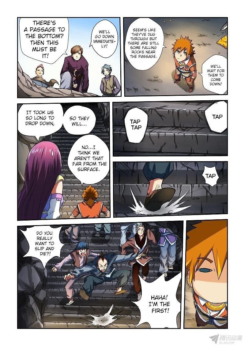 Tales of Demons and Gods Chapter 67 — Page 6