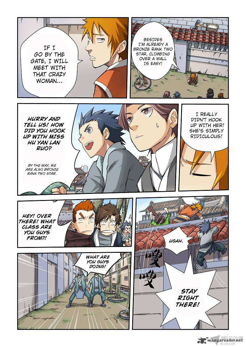 Tales of Demons and Gods Chapter 69 — Page 5