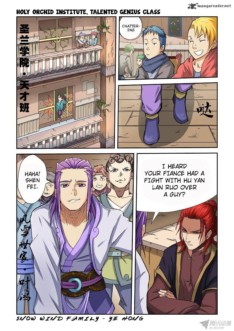 Tales of Demons and Gods Chapter 69 — Page 6