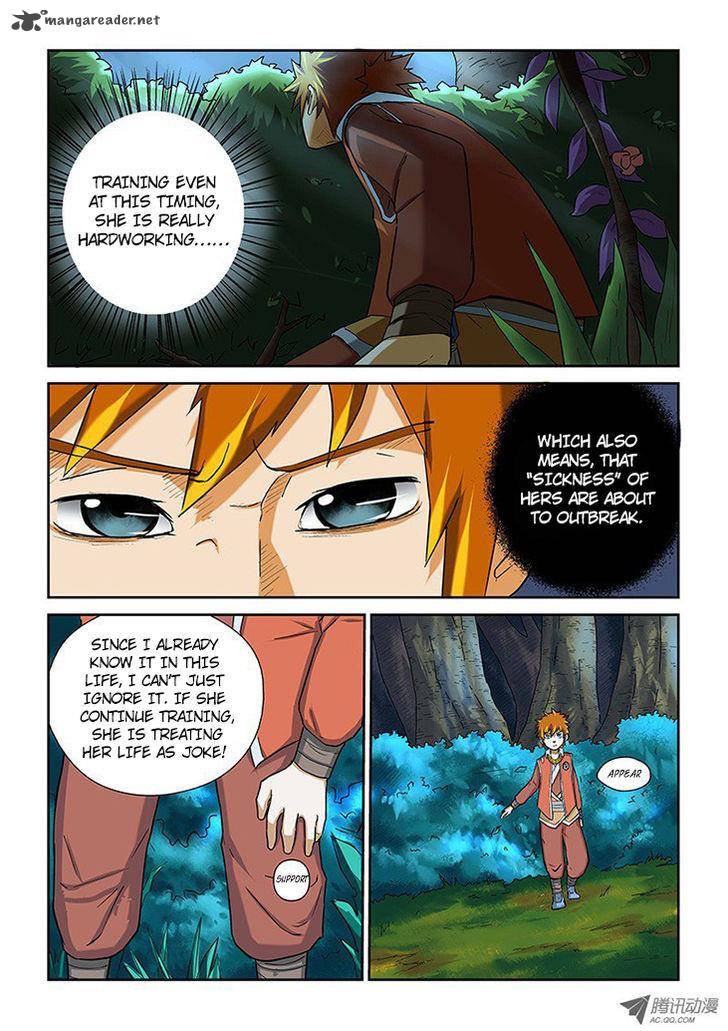 Tales of Demons and Gods Chapter 7 — Page 5