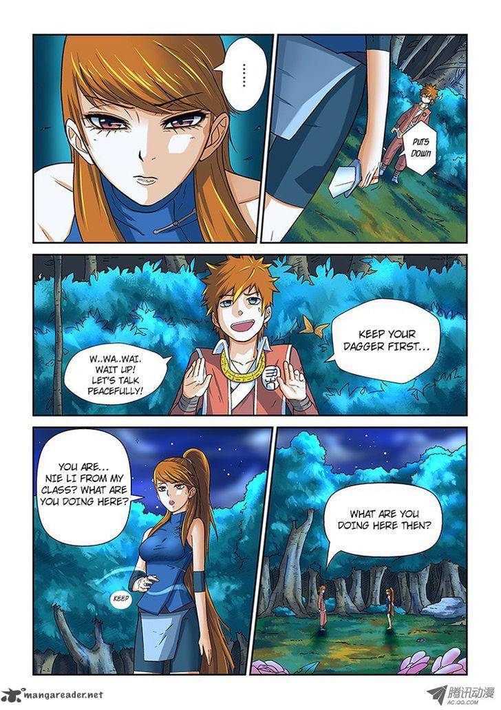 Tales of Demons and Gods Chapter 7 — Page 7