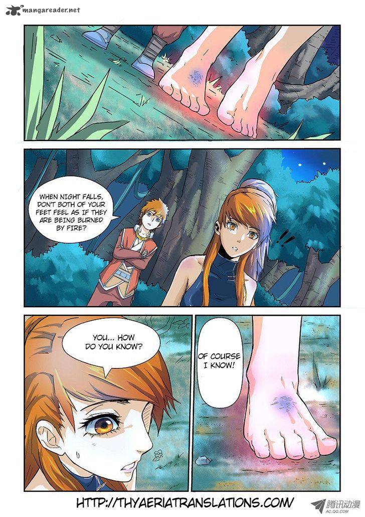 Tales of Demons and Gods Chapter 7 — Page 10