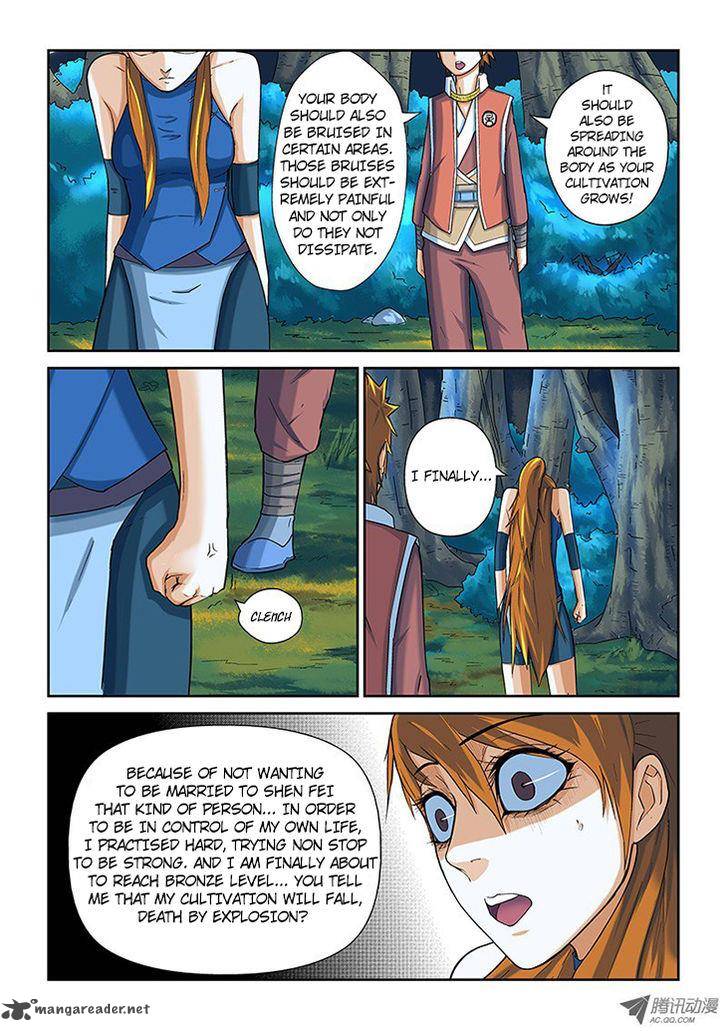 Tales of Demons and Gods Chapter 7 — Page 12