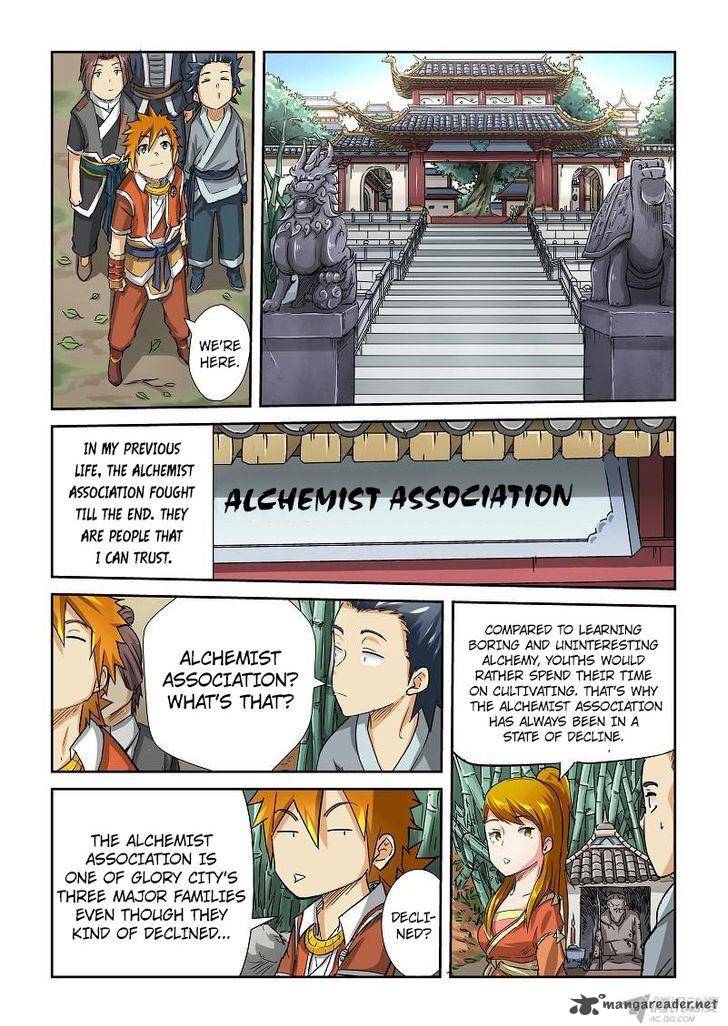 Tales of Demons and Gods Chapter 71 — Page 3