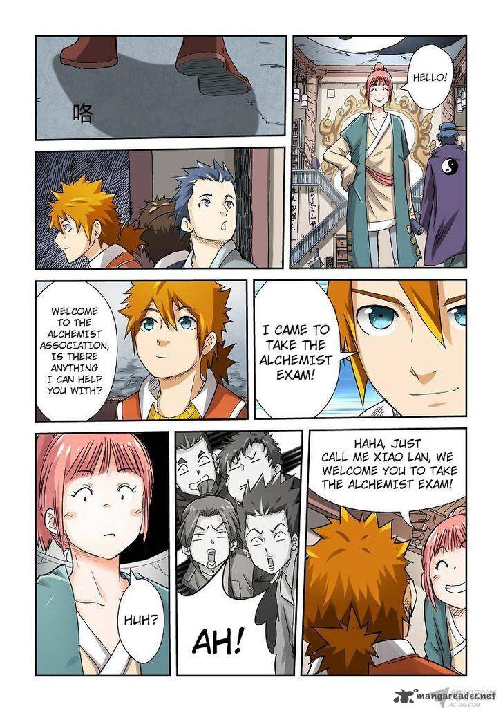 Tales of Demons and Gods Chapter 71 — Page 5