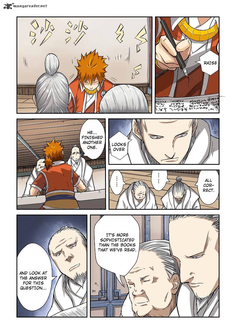 Tales of Demons and Gods Chapter 73 — Page 2