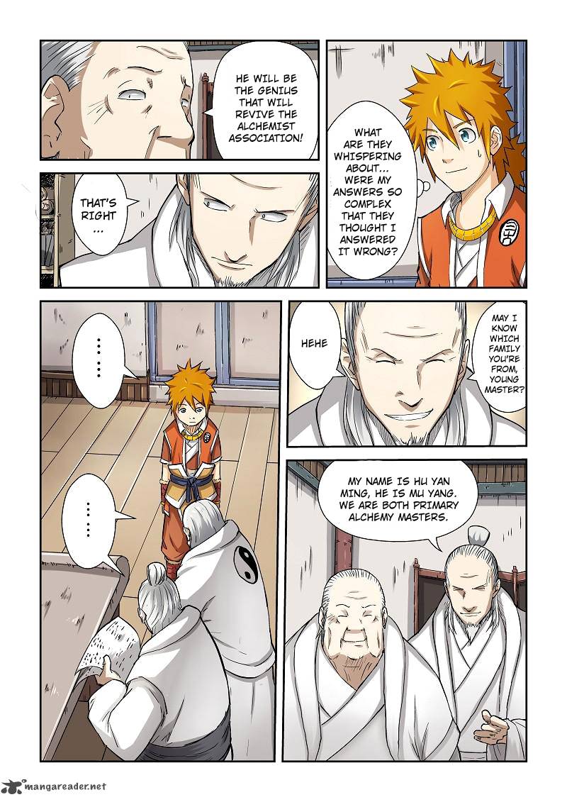 Tales of Demons and Gods Chapter 73 — Page 5