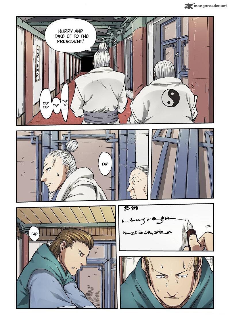 Tales of Demons and Gods Chapter 74 — Page 2