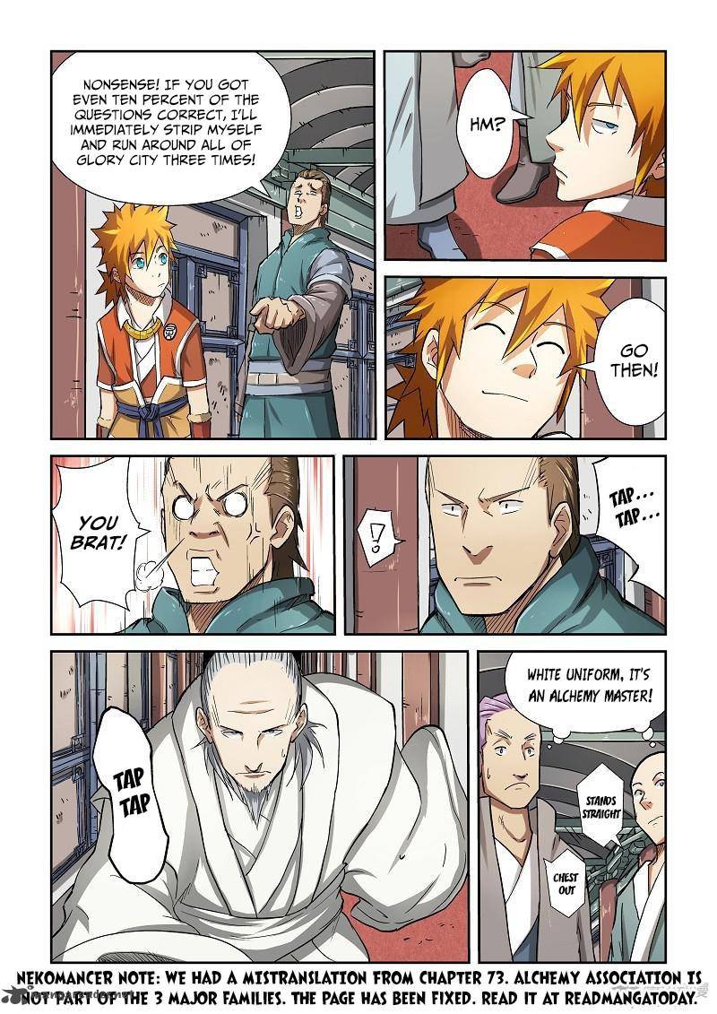 Tales of Demons and Gods Chapter 75 — Page 2