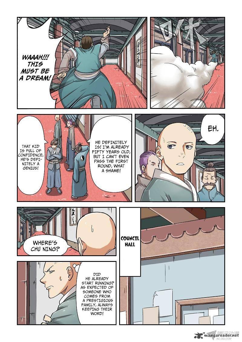 Tales of Demons and Gods Chapter 75 — Page 5