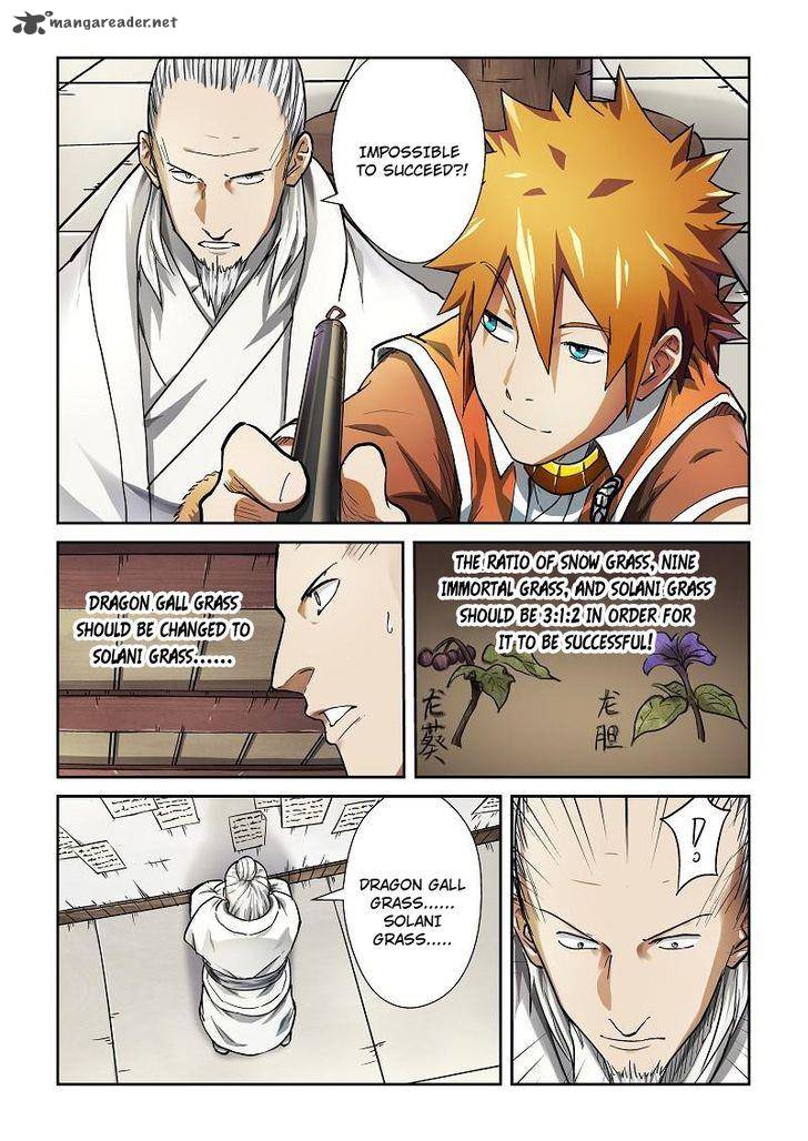 Tales of Demons and Gods Chapter 76 — Page 2