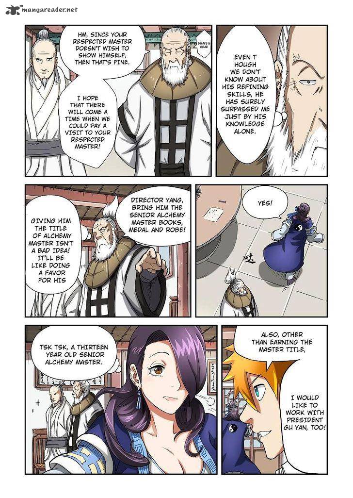 Tales of Demons and Gods Chapter 77 — Page 2