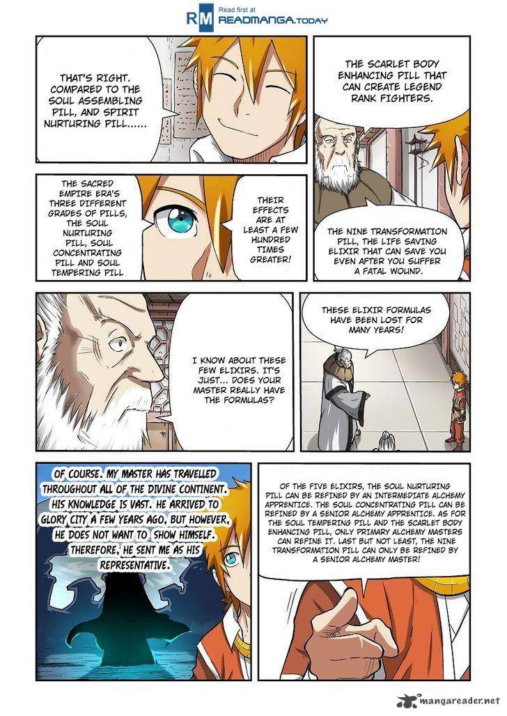 Tales of Demons and Gods Chapter 77 — Page 4