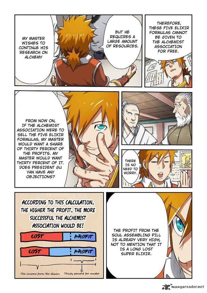 Tales of Demons and Gods Chapter 77 — Page 6