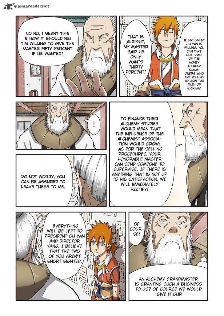 Tales of Demons and Gods Chapter 77 — Page 7