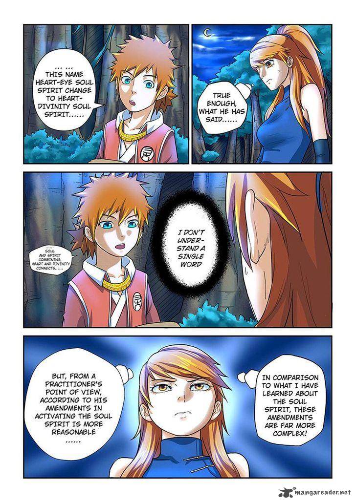 Tales of Demons and Gods Chapter 8 — Page 2