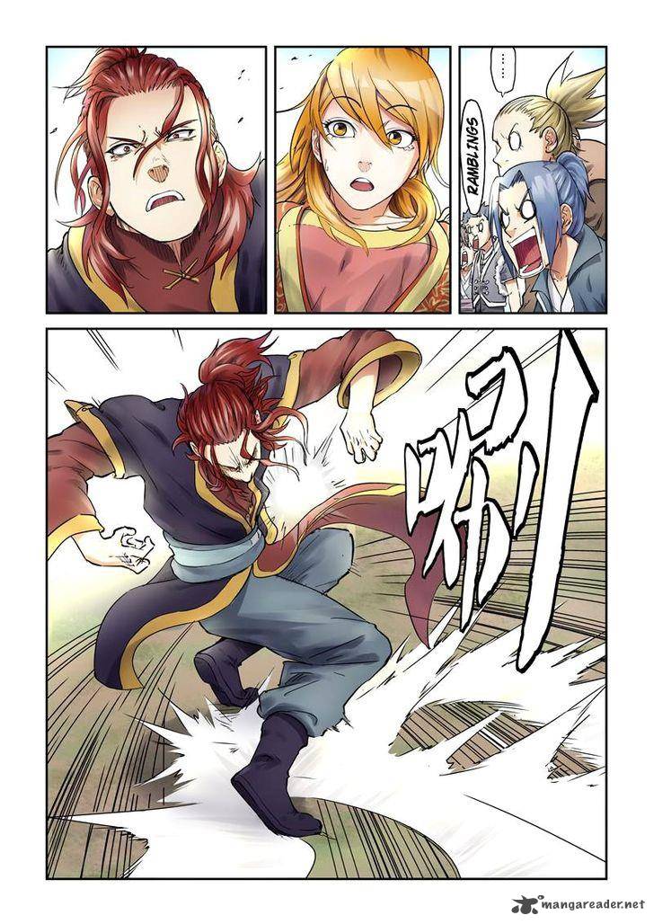 Tales of Demons and Gods Chapter 80 — Page 3
