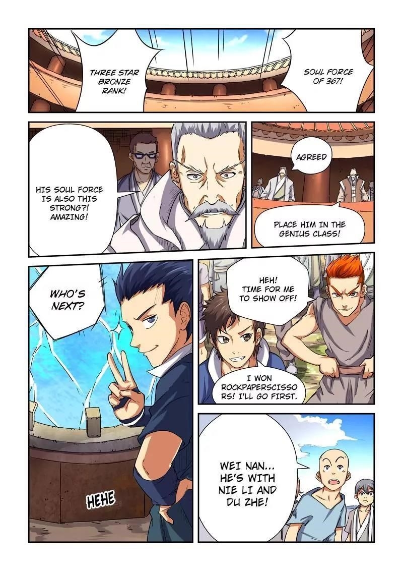 Tales of Demons and Gods Chapter 82.5 — Page 7