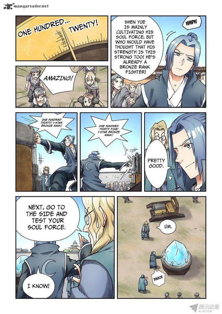 Tales of Demons and Gods Chapter 82 — Page 7