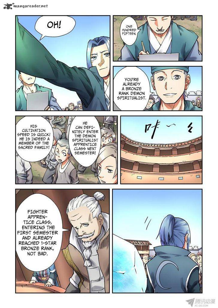 Tales of Demons and Gods Chapter 82 — Page 8