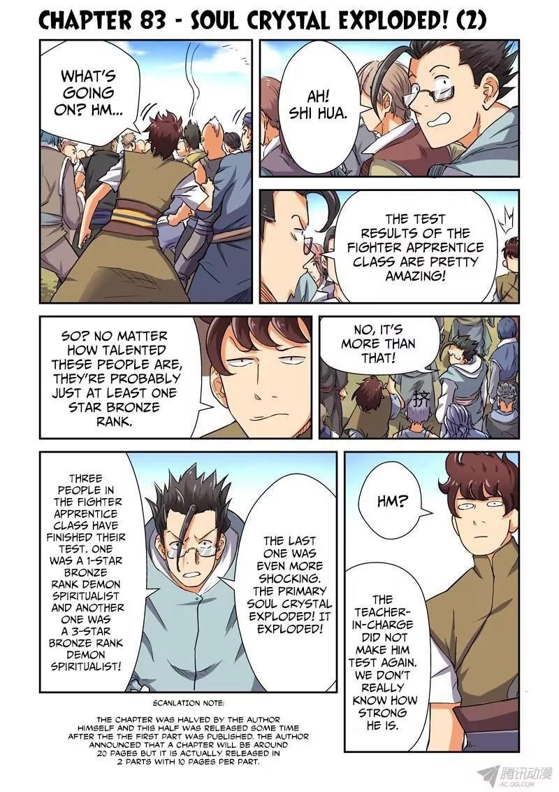 Tales of Demons and Gods Chapter 83.5 — Page 1