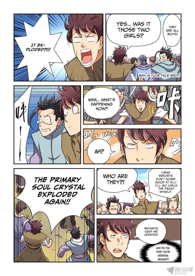 Tales of Demons and Gods Chapter 83.5 — Page 2