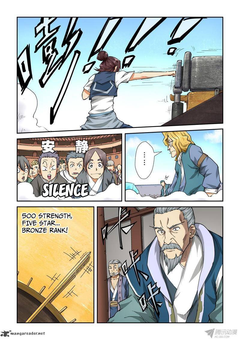 Tales of Demons and Gods Chapter 83 — Page 2