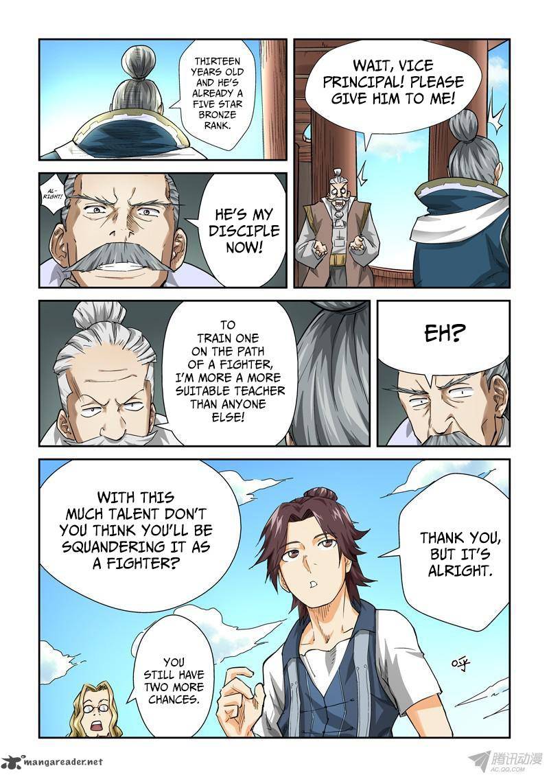 Tales of Demons and Gods Chapter 83 — Page 3