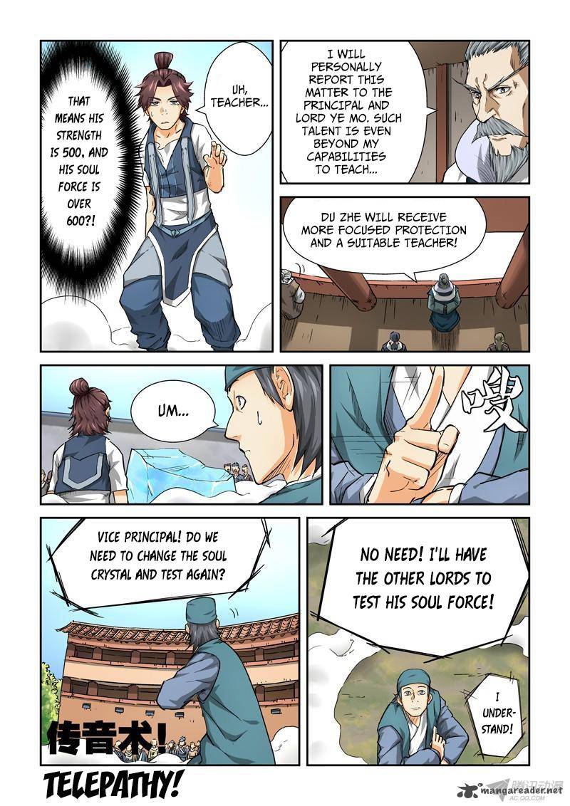 Tales of Demons and Gods Chapter 83 — Page 7