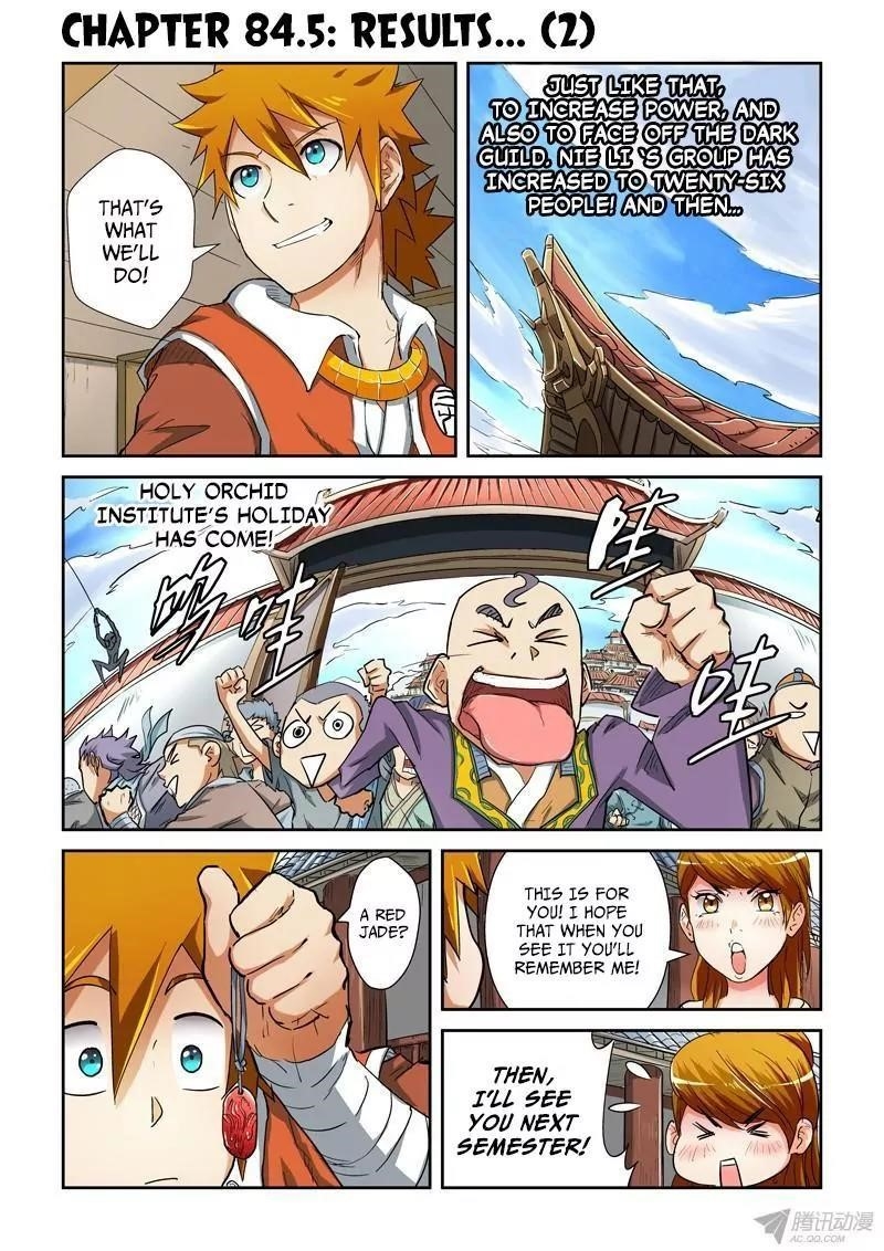 Tales of Demons and Gods Chapter 84.5 — Page 1