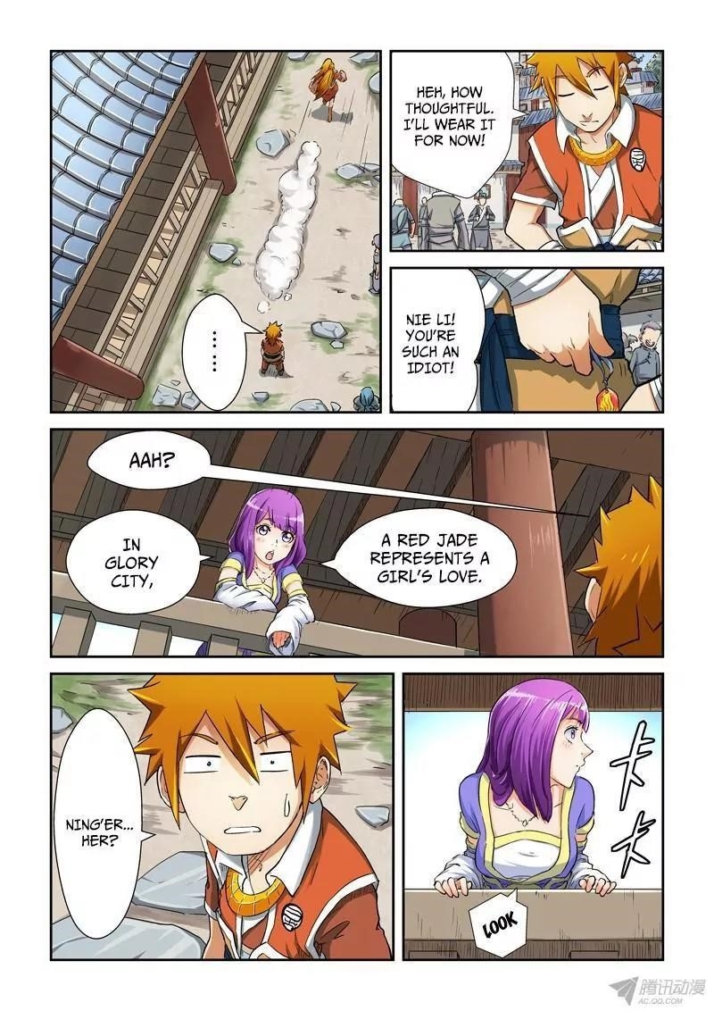 Tales of Demons and Gods Chapter 84.5 — Page 2