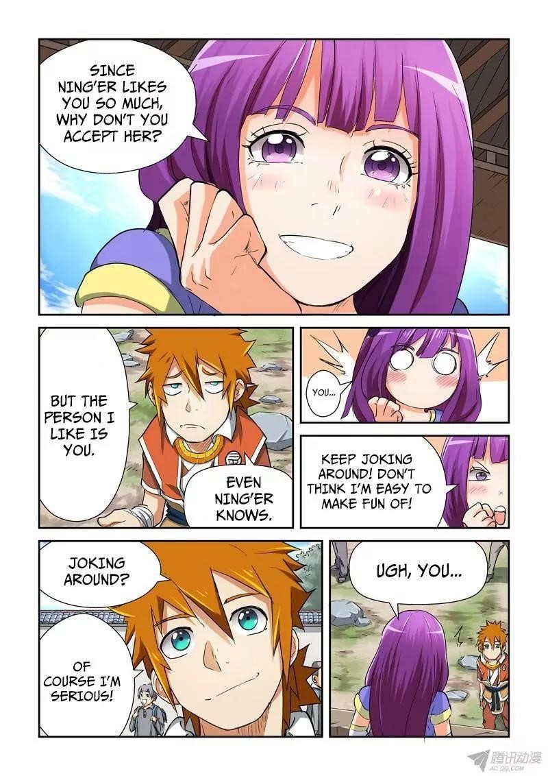 Tales of Demons and Gods Chapter 84.5 — Page 3