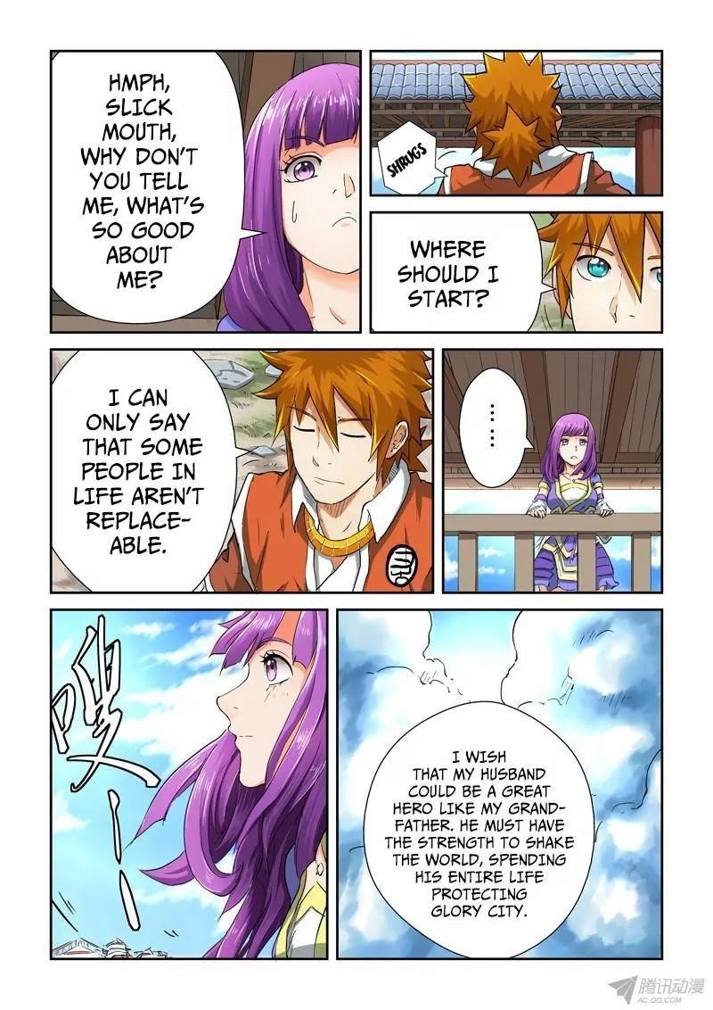 Tales of Demons and Gods Chapter 84.5 — Page 4