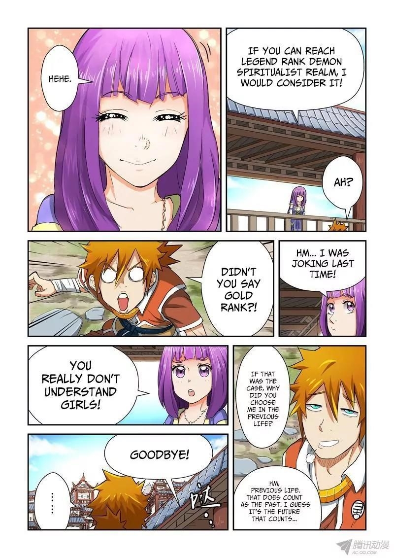 Tales of Demons and Gods Chapter 84.5 — Page 5