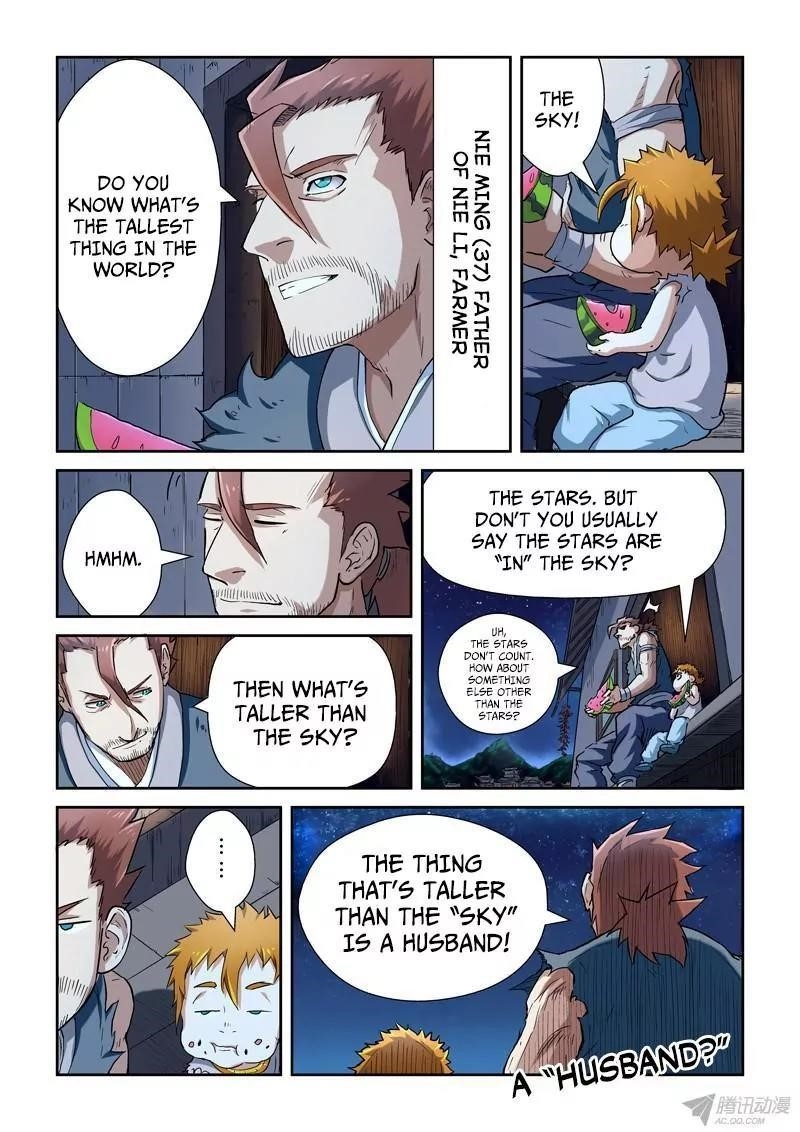 Tales of Demons and Gods Chapter 84.5 — Page 9