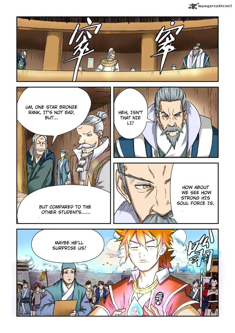 Tales of Demons and Gods Chapter 84 — Page 3