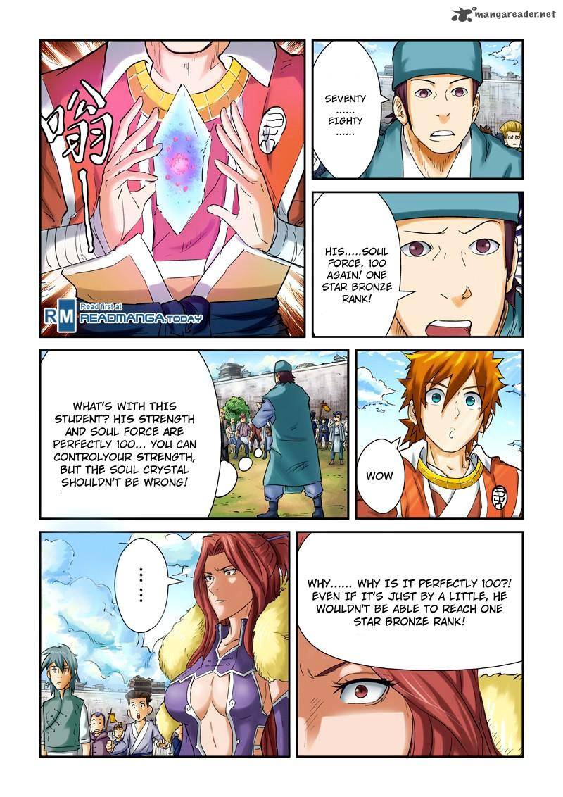 Tales of Demons and Gods Chapter 84 — Page 4