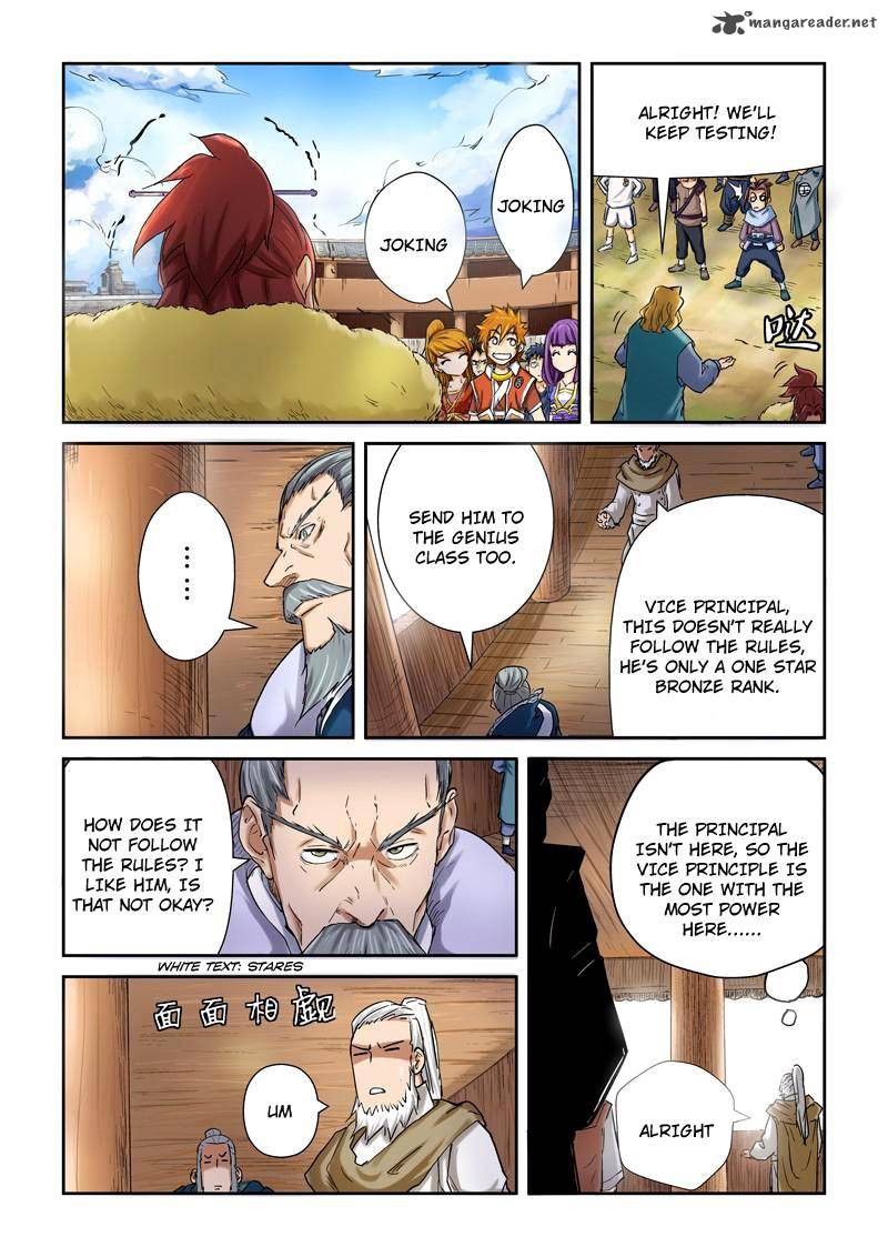 Tales of Demons and Gods Chapter 84 — Page 5