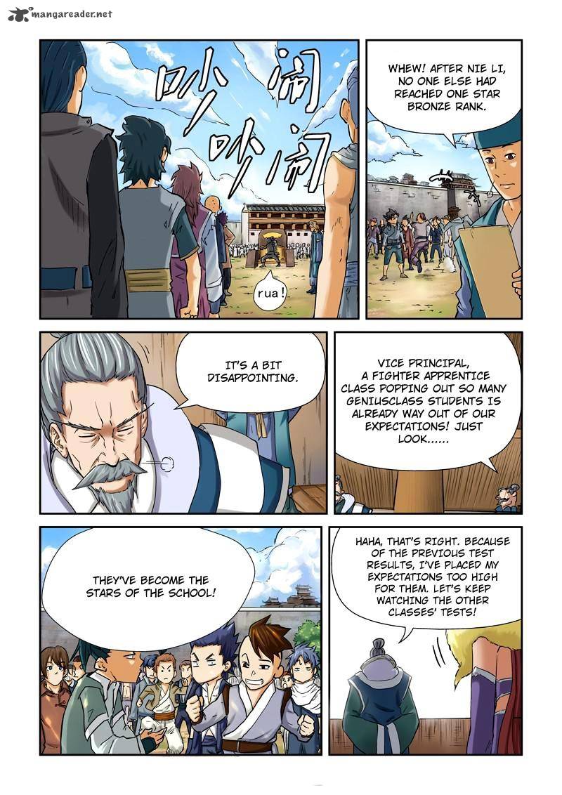 Tales of Demons and Gods Chapter 84 — Page 6