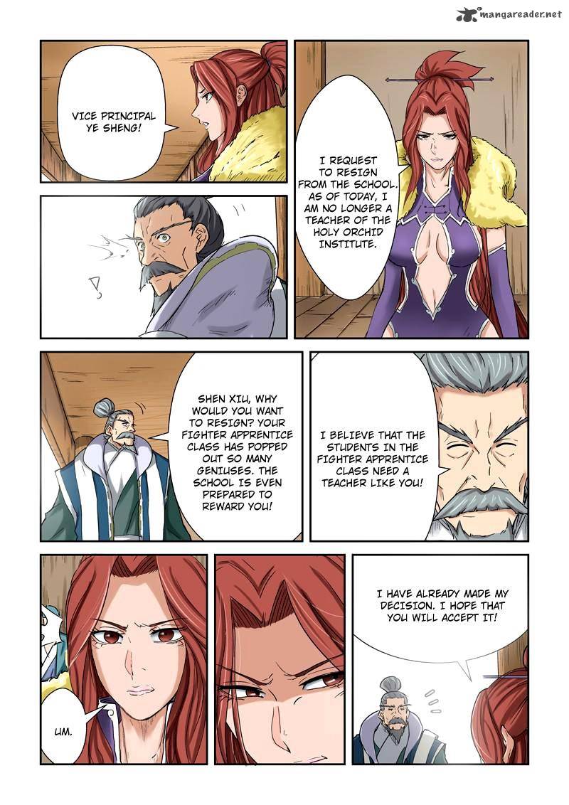 Tales of Demons and Gods Chapter 84 — Page 7