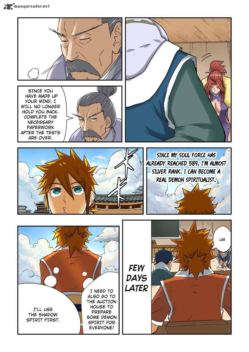 Tales of Demons and Gods Chapter 84 — Page 8