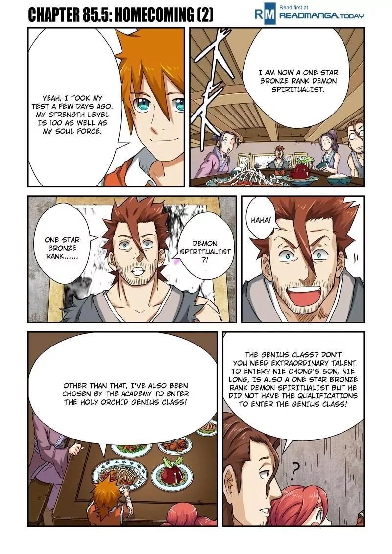 Tales of Demons and Gods Chapter 85.5 — Page 1