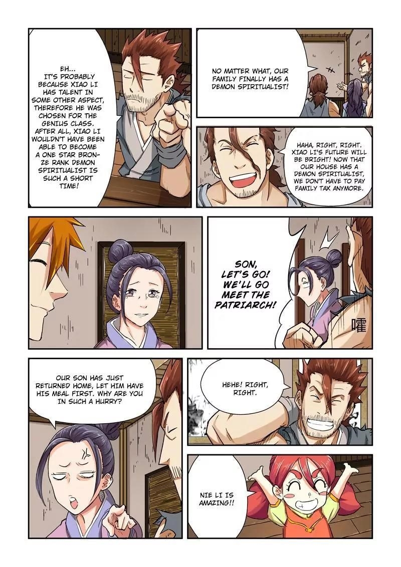 Tales of Demons and Gods Chapter 85.5 — Page 2