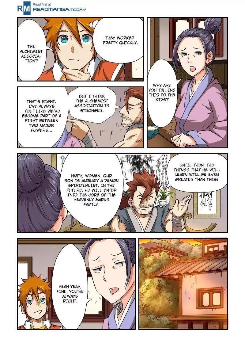 Tales of Demons and Gods Chapter 85.5 — Page 4