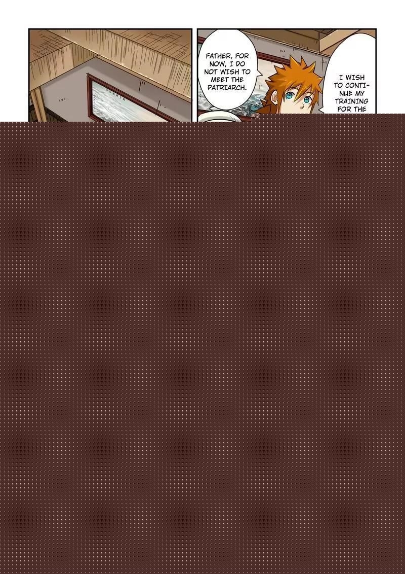 Tales of Demons and Gods Chapter 85.5 — Page 5